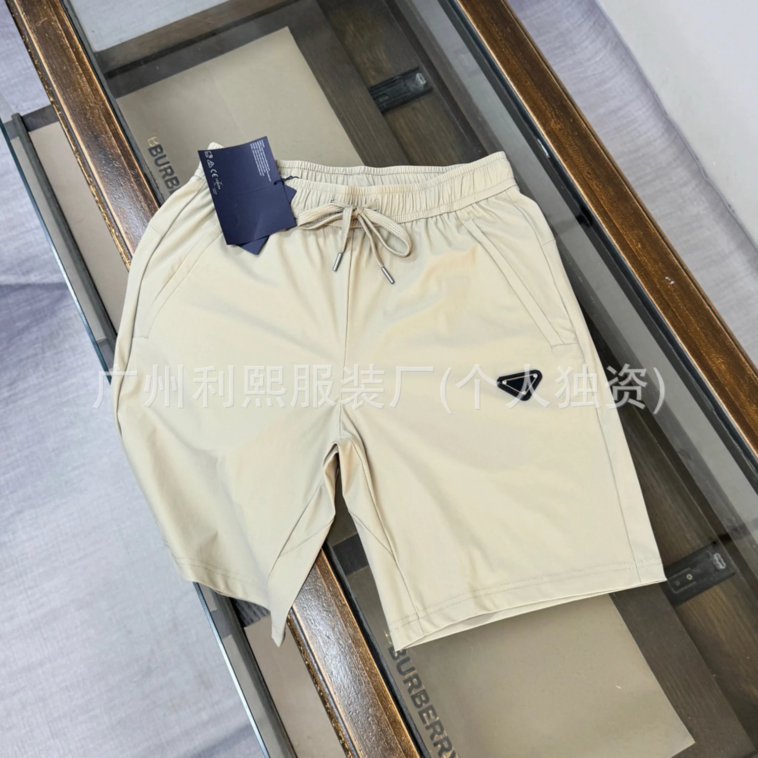 Triangle Logo Shorts photo 3