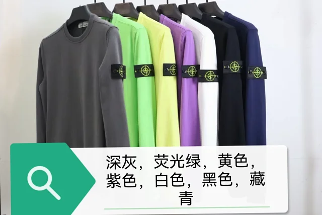Stone Island Hoodies & Sweatshirts Crewneck sweatshirt with compass sleeve badge product detail image 3