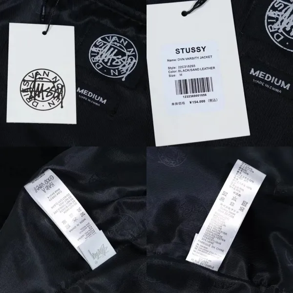 Stussy x Dries Van Noten Letter Pattern Embroidered Animal Patch Varsity Jacket Black Outerwear Jacket - 9