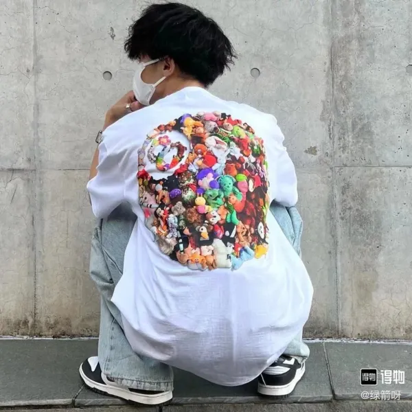 Human Made × Medicom Toy Plush Collage Graphic T-Shirt White - 1