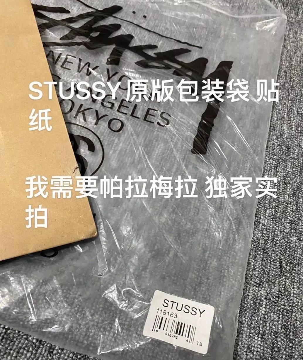 Stussy Camellia Print T-Shirt photo 8