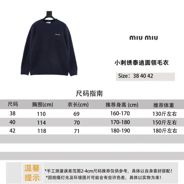 Miu Miu Embroidered Teddy Round-Neck Sweater Navy - 1