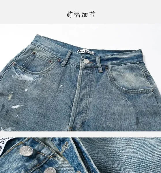 Design Washed Gray Sweatpants - 6