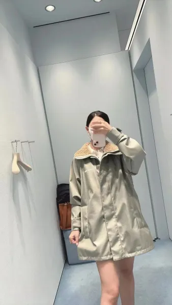 Miu Miu Color-Block Collar Jacket Olive Green Outerwear - 5