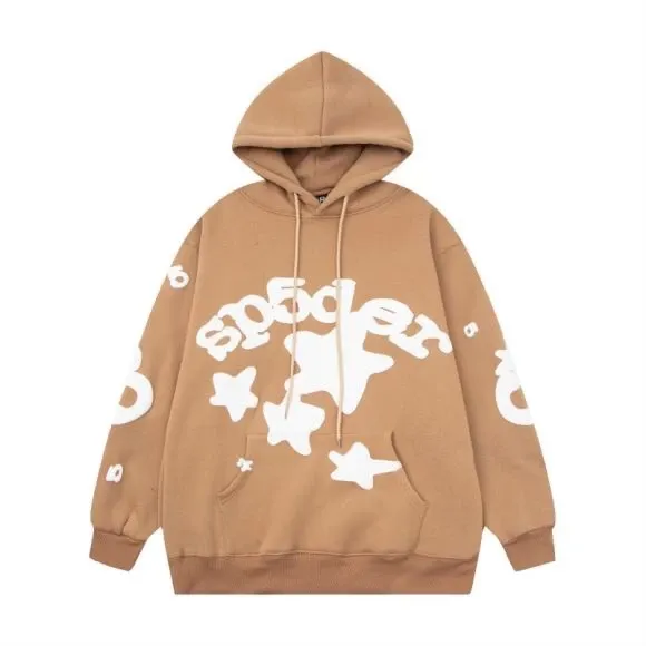 SP5DER Graphic Print Oversized Hoodie Beige - 1