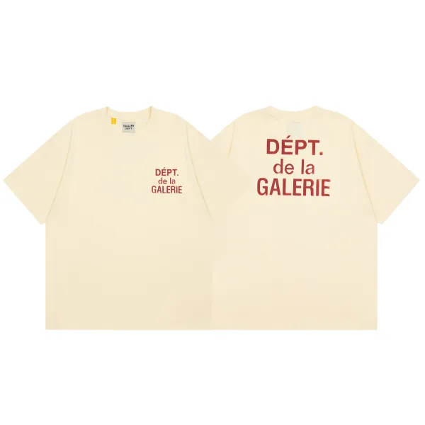 Gallery Dept. Dépt. de la Galerie Cream T-Shirt - 1