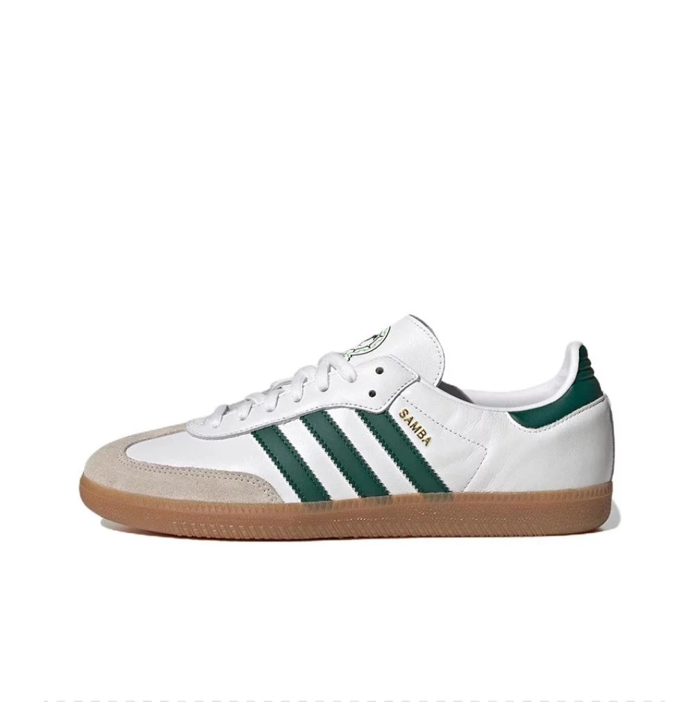 White Green Full-Grain Leather HQ7036
