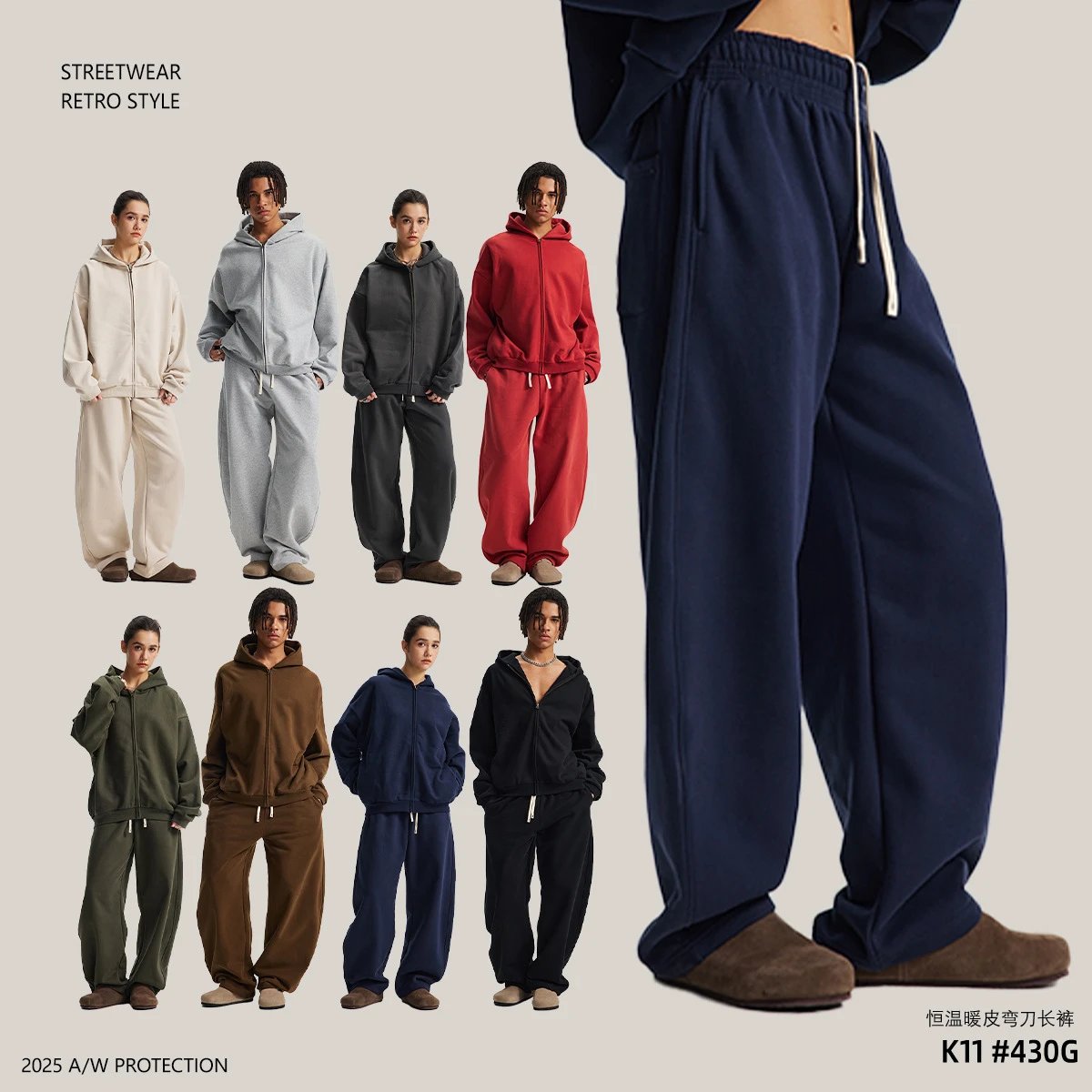 ARTIE Men's 2026 New Fall Winter Drawstring Casual Versatile Sweatpants Fleece-Lined Thermostatic Warm Curved Blade Trousers