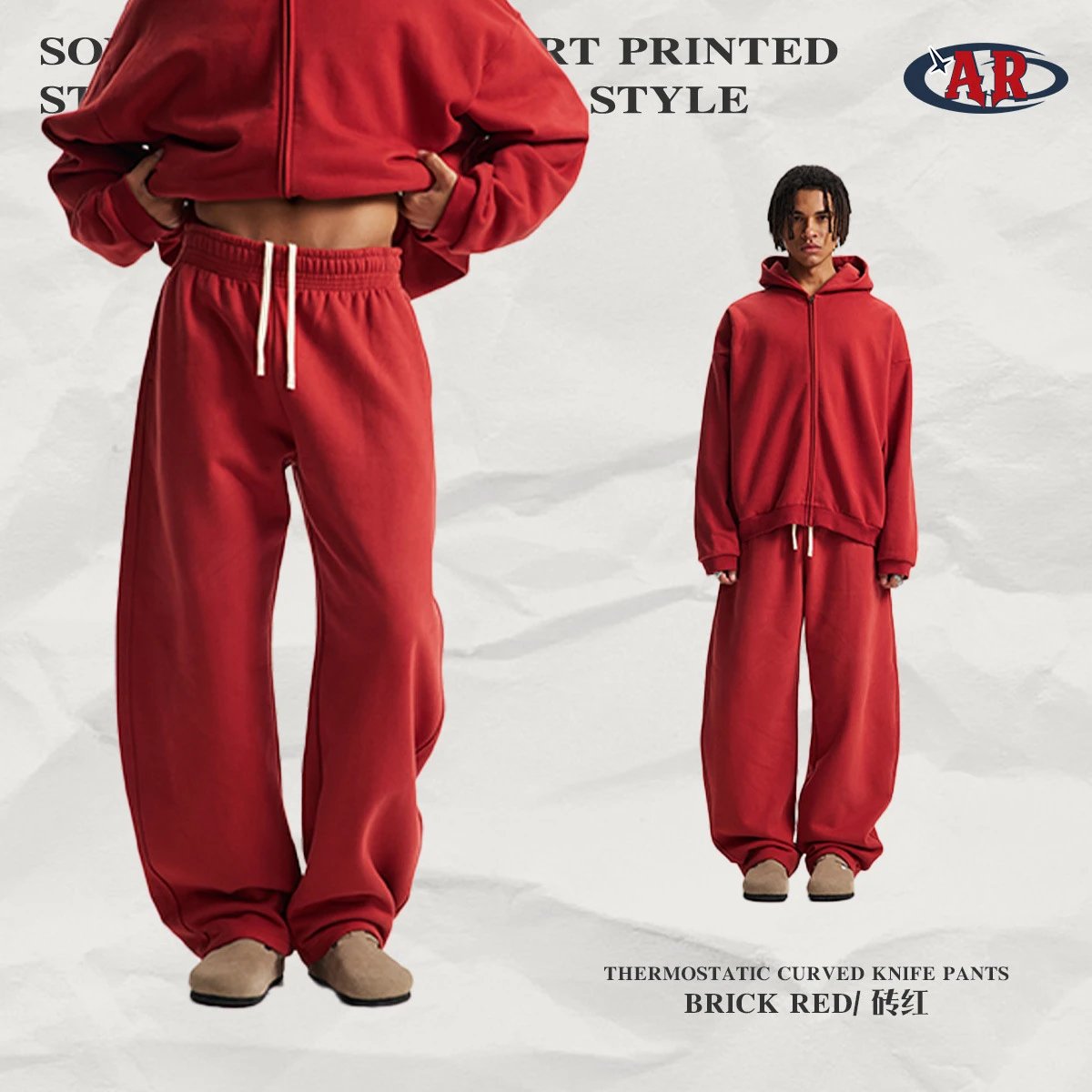 K11 Pants - Brick Red