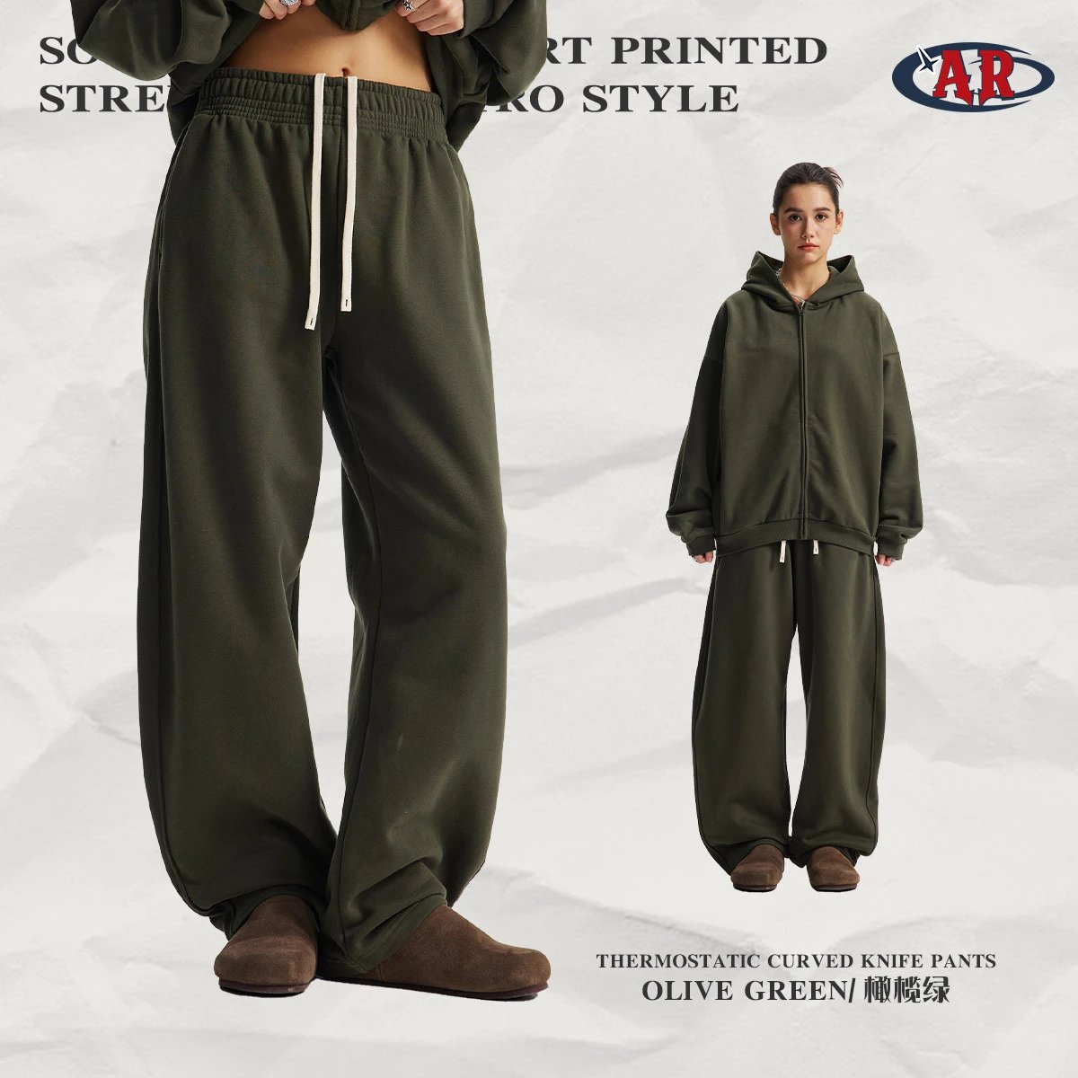 K11 Pants - Olive Green