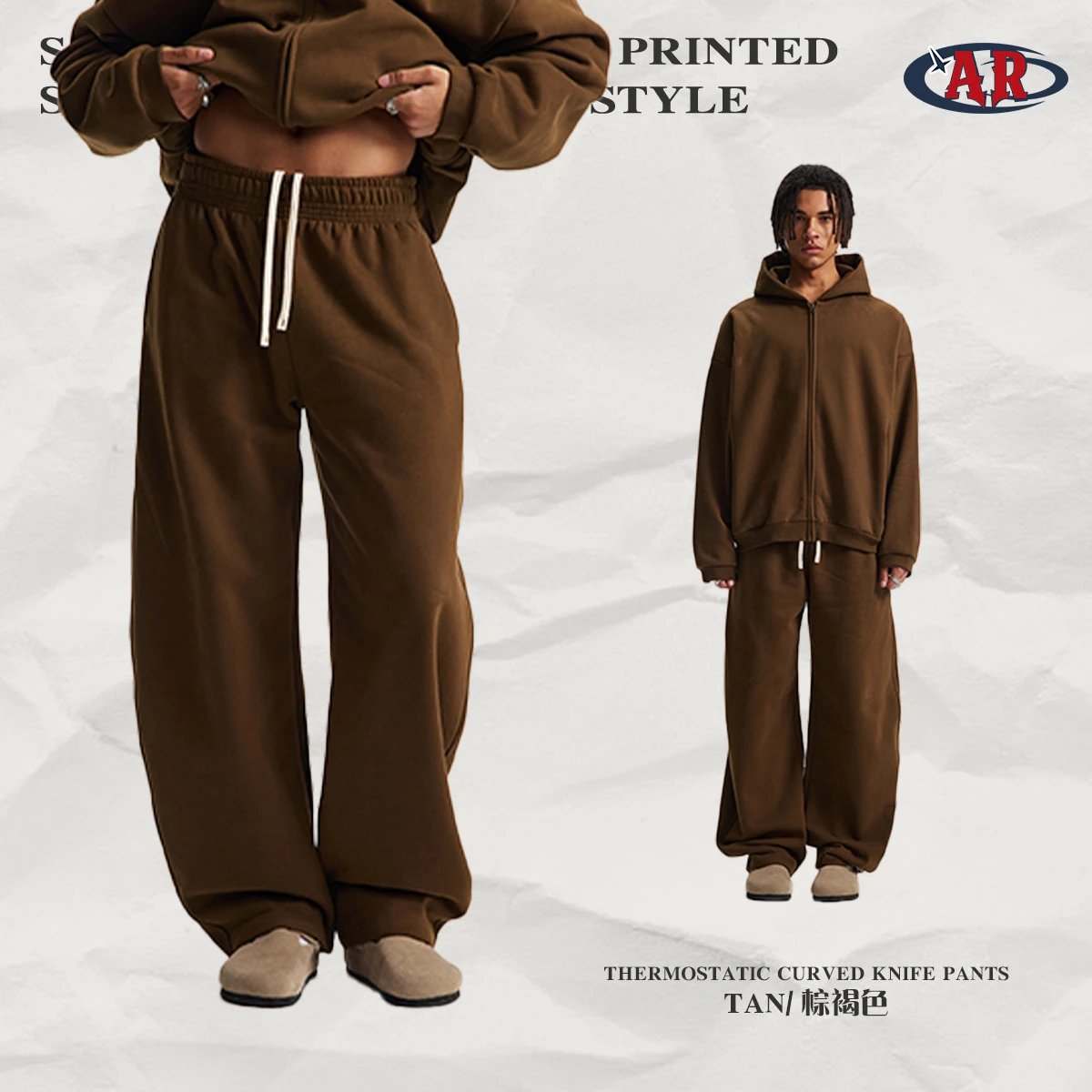 K11 Pants - Brown