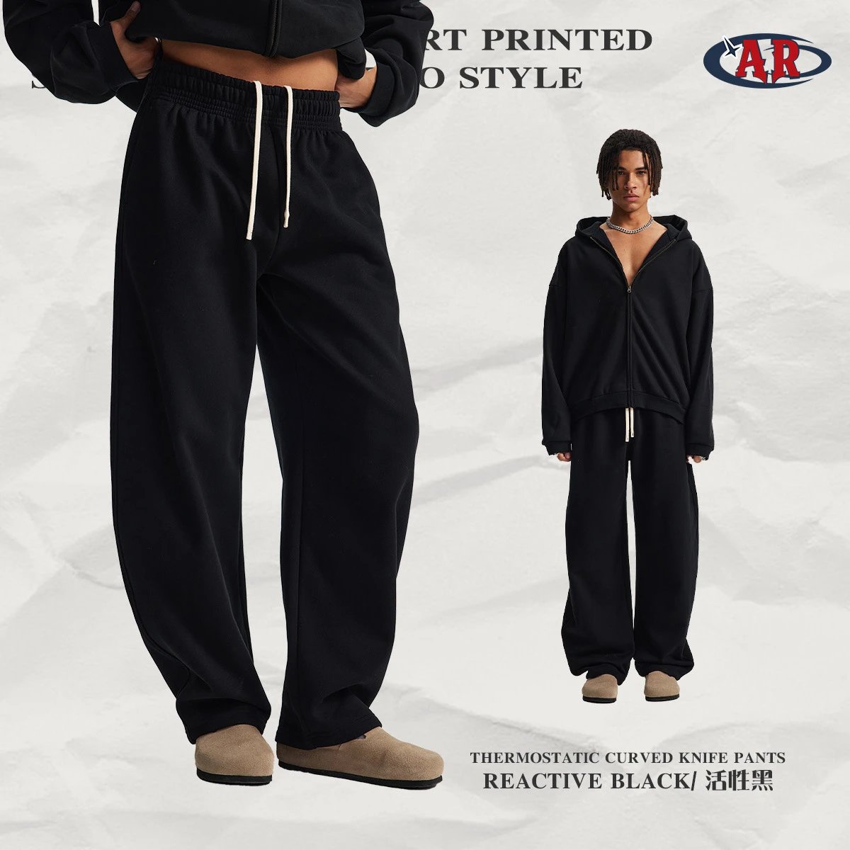 K11 Pants - Reactive Black