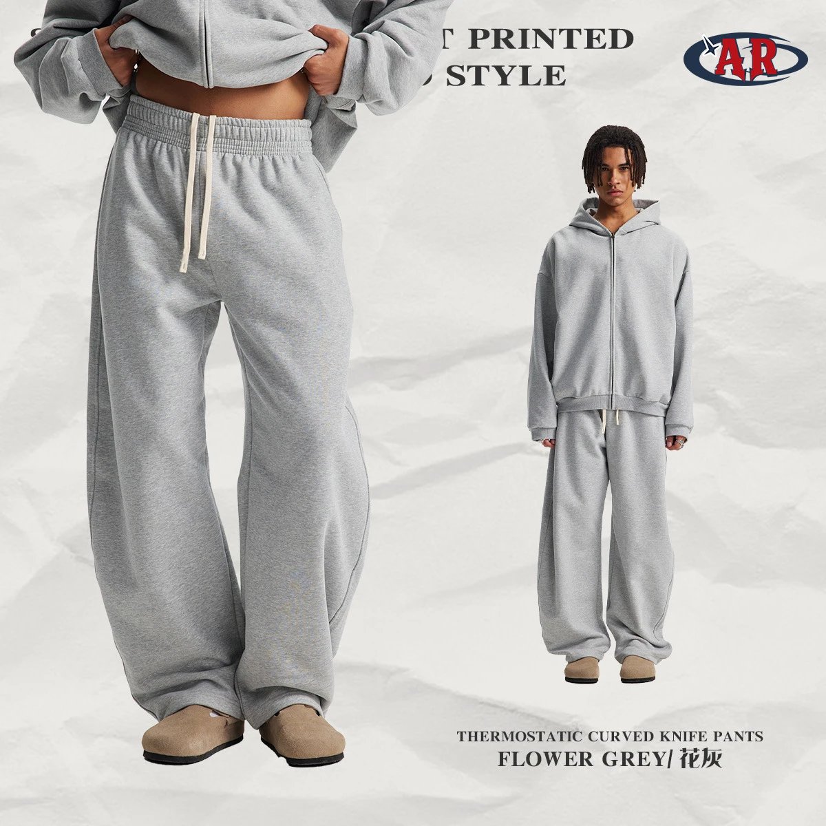 K11 Pants - Heather Grey