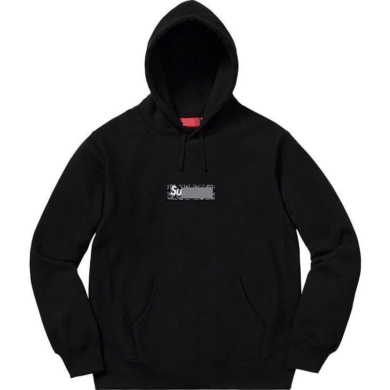 E513 Black (Cashew)