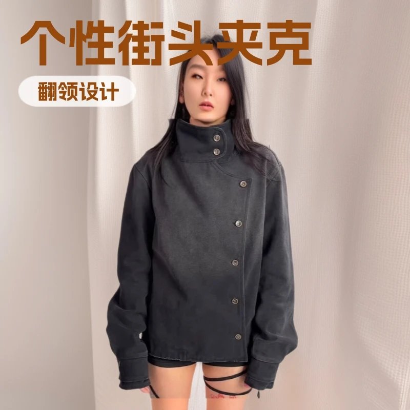 Stand up fencing jacket, European and American cross-border 2025 autumn and winter new fashion street style denim jacket jacket