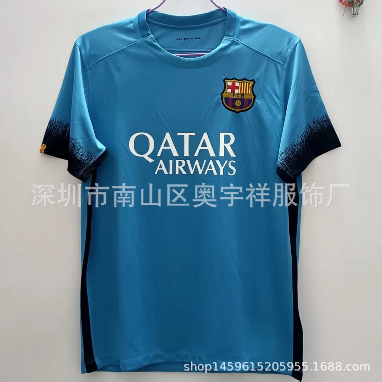 FC Barcelona Retro 2015/16 Third Jersey Blue
