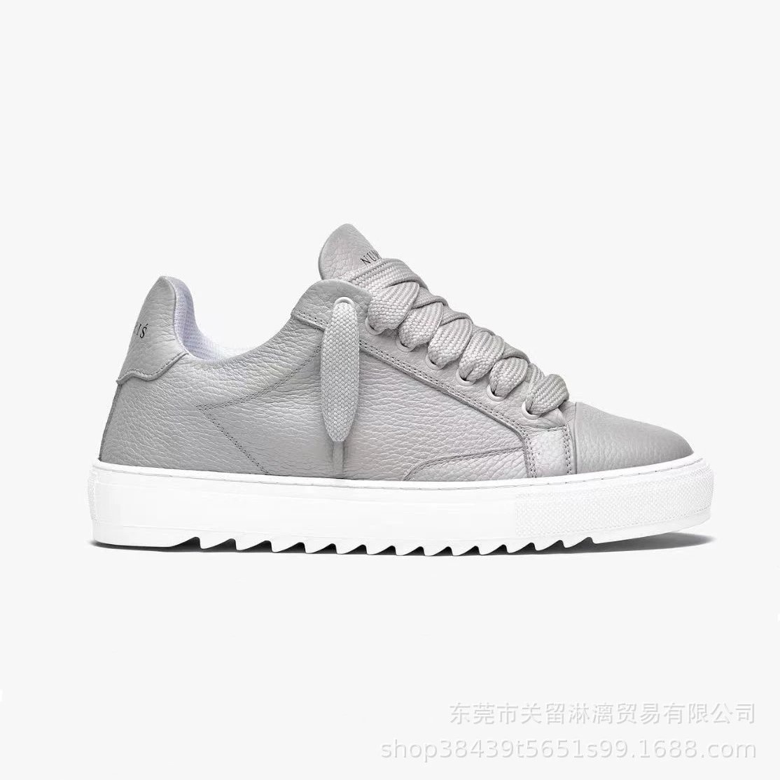 Ami Paris Board Shoes Low Grey DX221