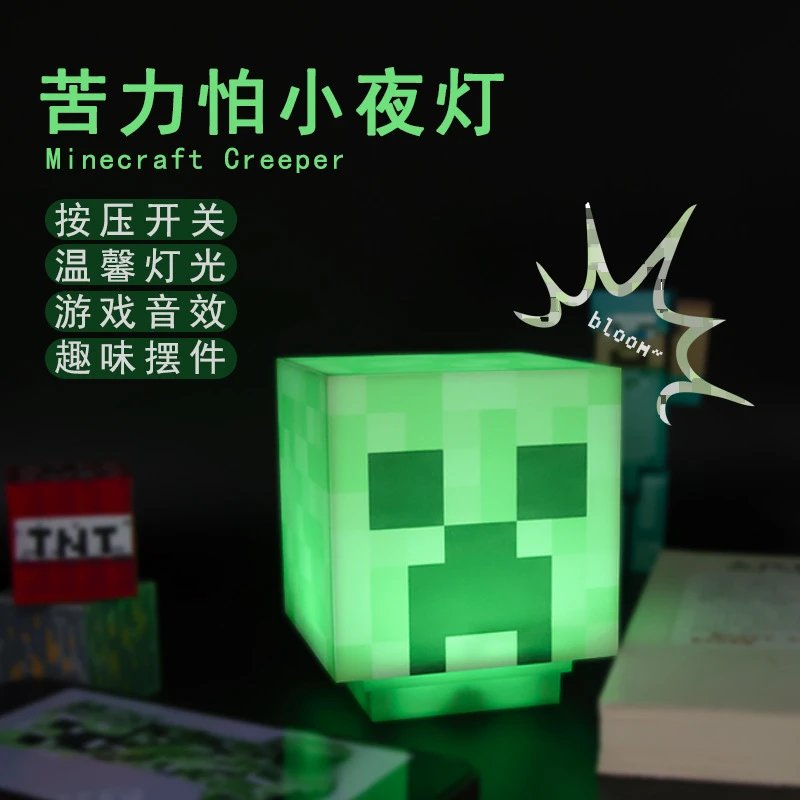 Minecraft Creeper Night Light Green