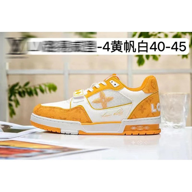 Yellow/White Canvas