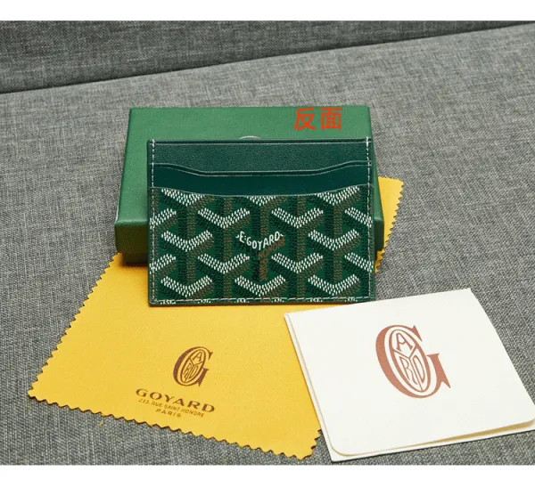 Goyard Saint-Honoré Card Holder Yellow and Green - 7
