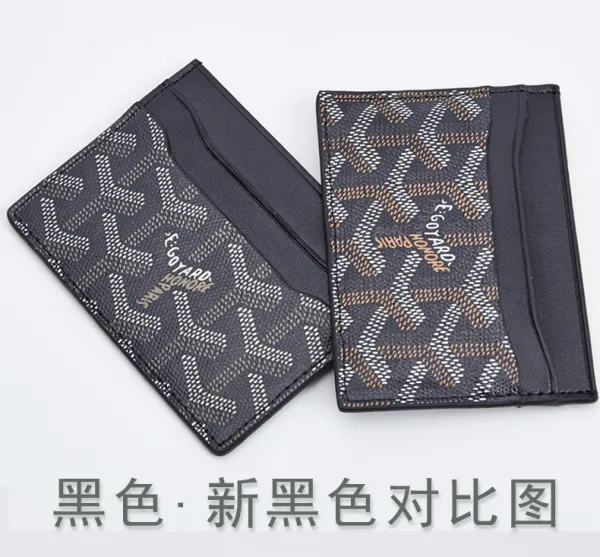 Goyard Saint Louis Card Holder Black vs New Black Wallets - 1