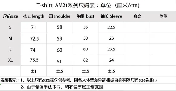 Palm Angels Arch Logo T-Shirt Gray - 3