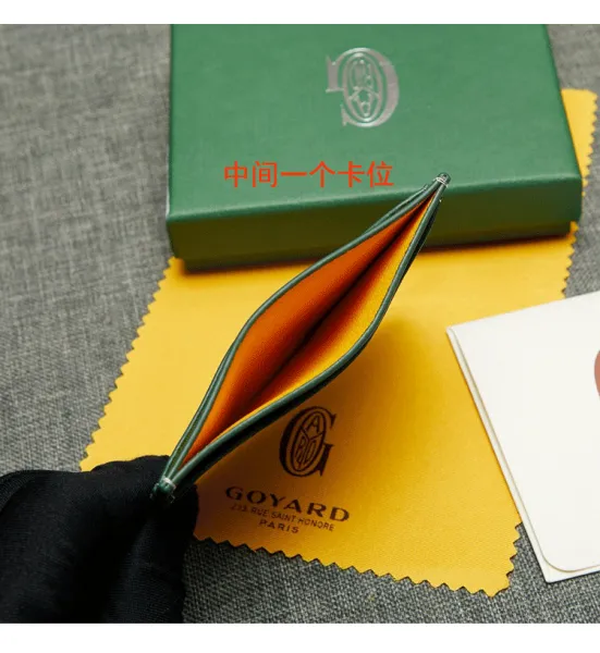 Goyard Saint-Honoré Card Holder Yellow and Green - 10