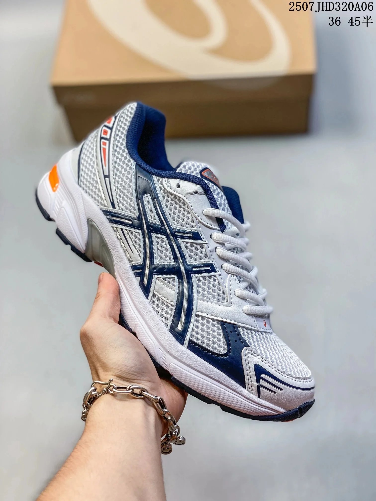 No. 18