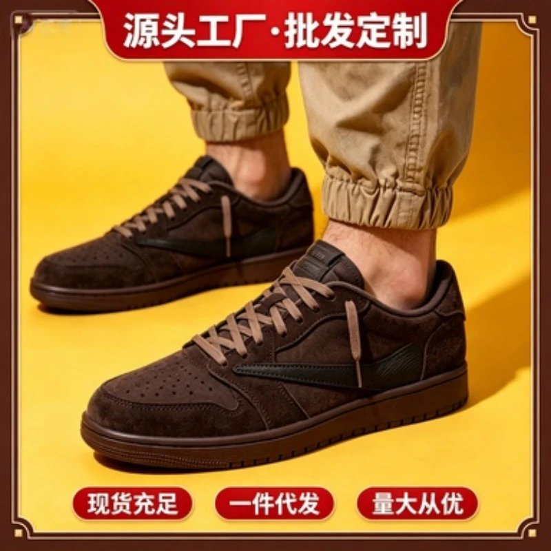 Korean Style Velvet Mocha Reverse Hook 9.0 Low-Top Non-Slip Wear-Resistant Collab Basketball Shoes Fall/Winter Versatile Casual Sneakers