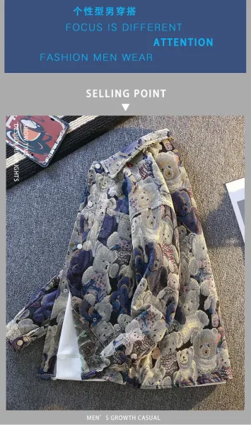 Unbranded Teddy Bear Print Denim Jacket Multicolor Outerwear - 8