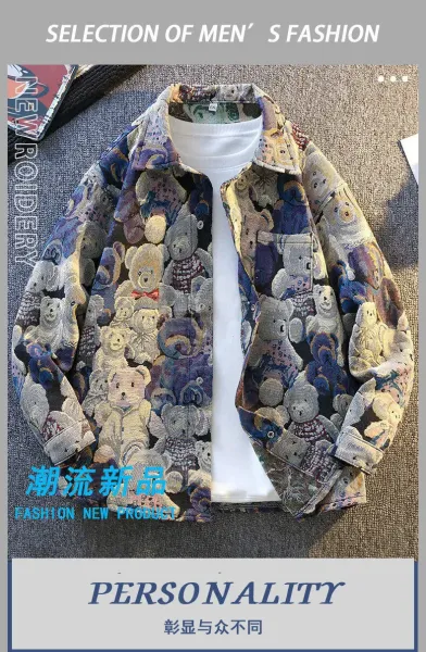 Unbranded Teddy Bear Print Denim Jacket Multicolor Outerwear - 7