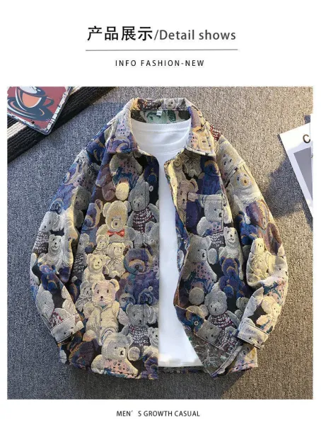 Unbranded Teddy Bear Print Denim Jacket Multicolor Outerwear - 12