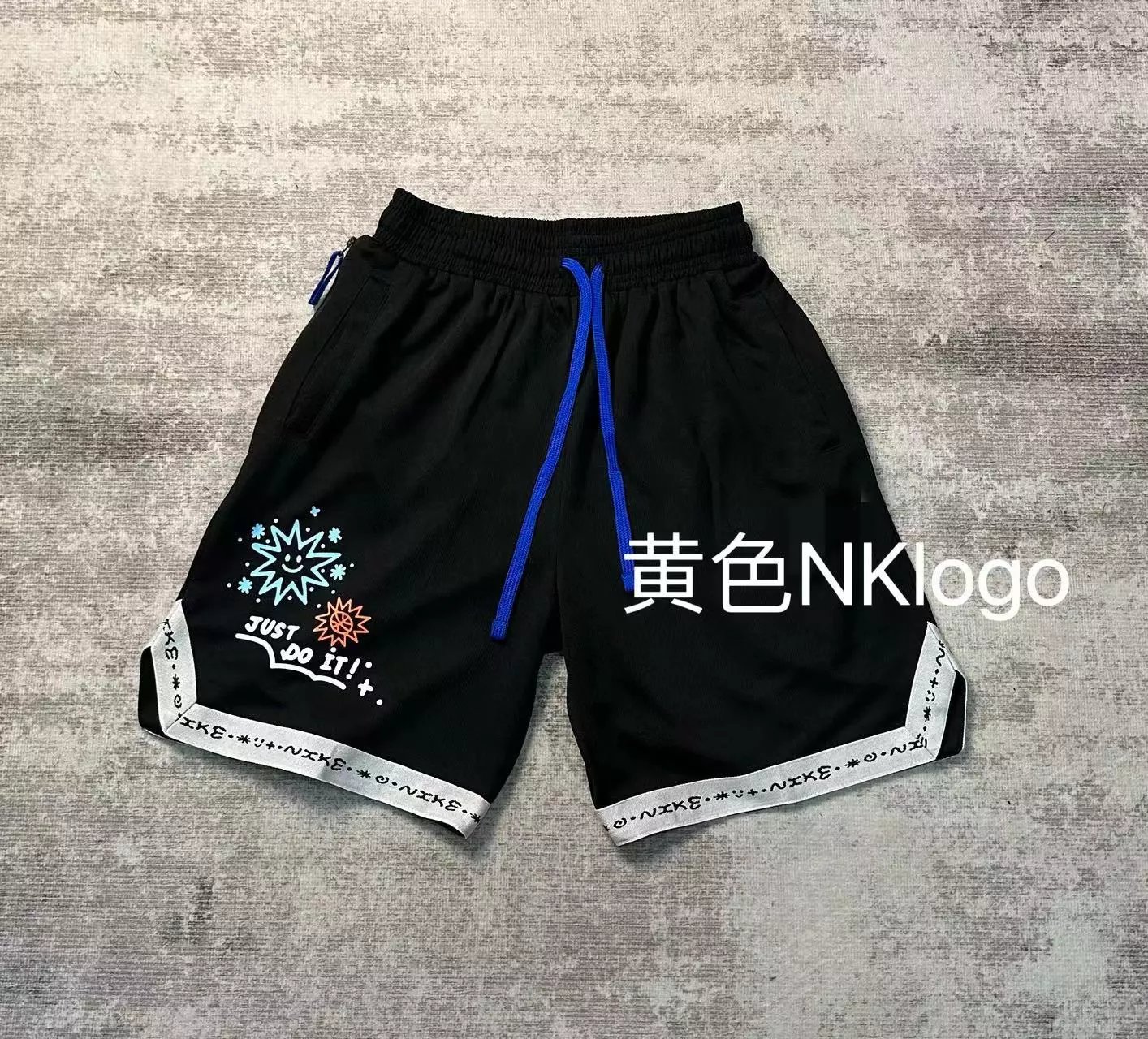 Jordan Shorts 4