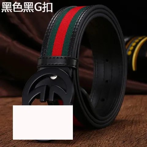 Gucci GG Marmont Belt Beige Brown Canvas Leather Belt - 9