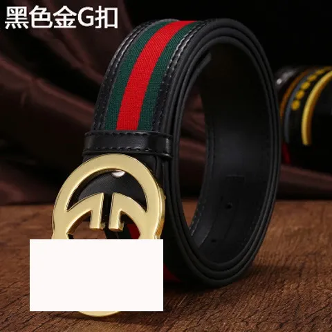 Gucci GG Marmont Belt Beige Brown Canvas Leather Belt - 10