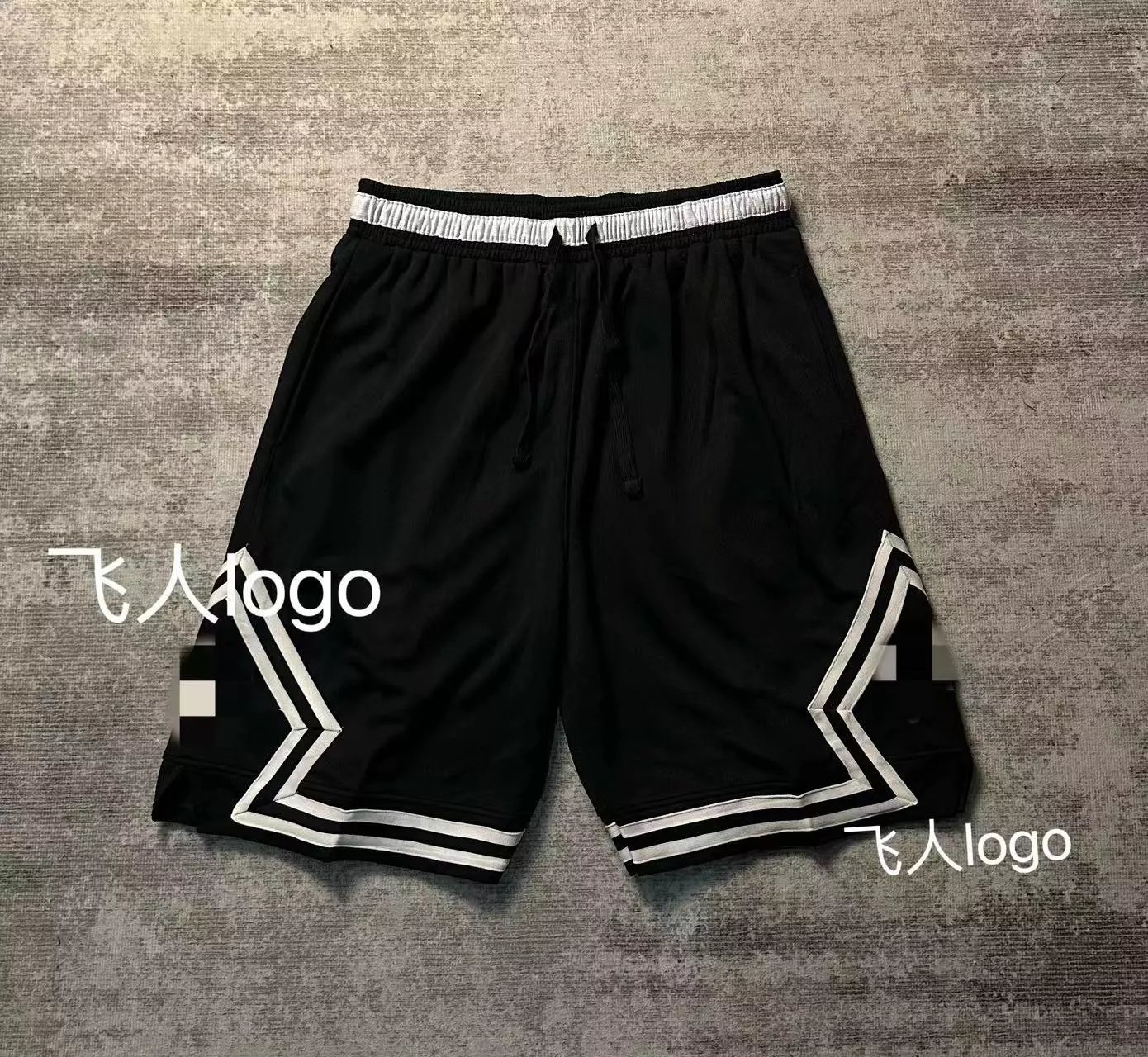 Jordan Shorts 7