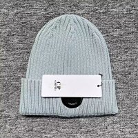 Gray-blue single lens