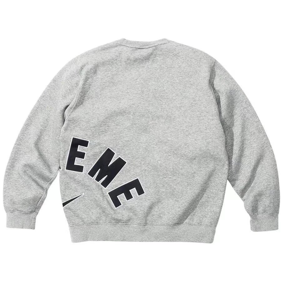 Grey (NK Sweat)
