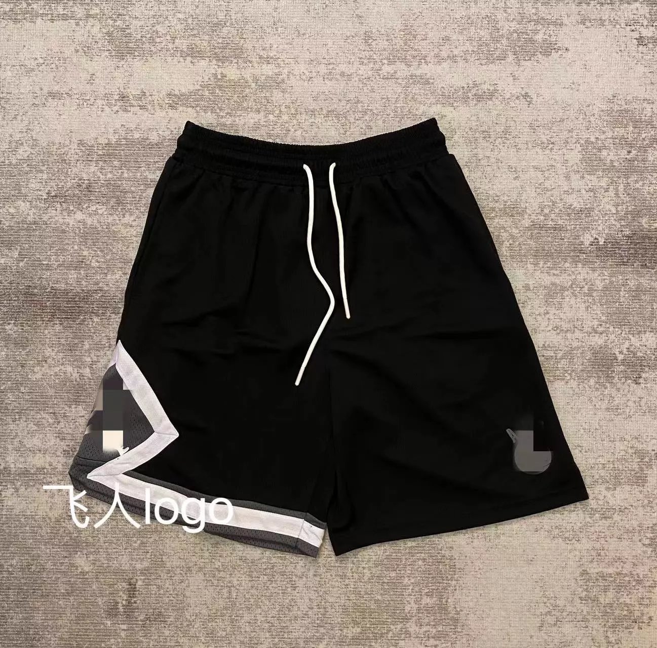 Jordan Shorts 8