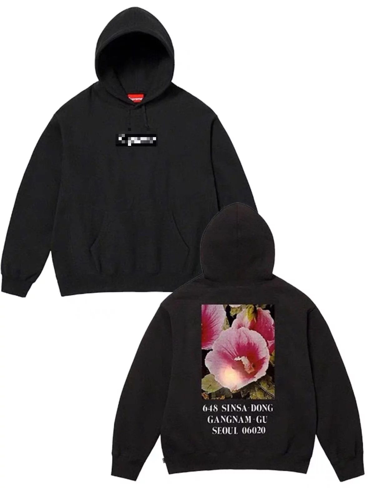 Black (Seoul Only)
