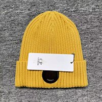 Yellow single lens