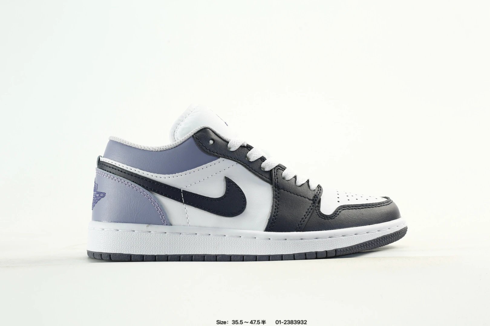 Air Jordan Low Purple Yellow White Sneakers