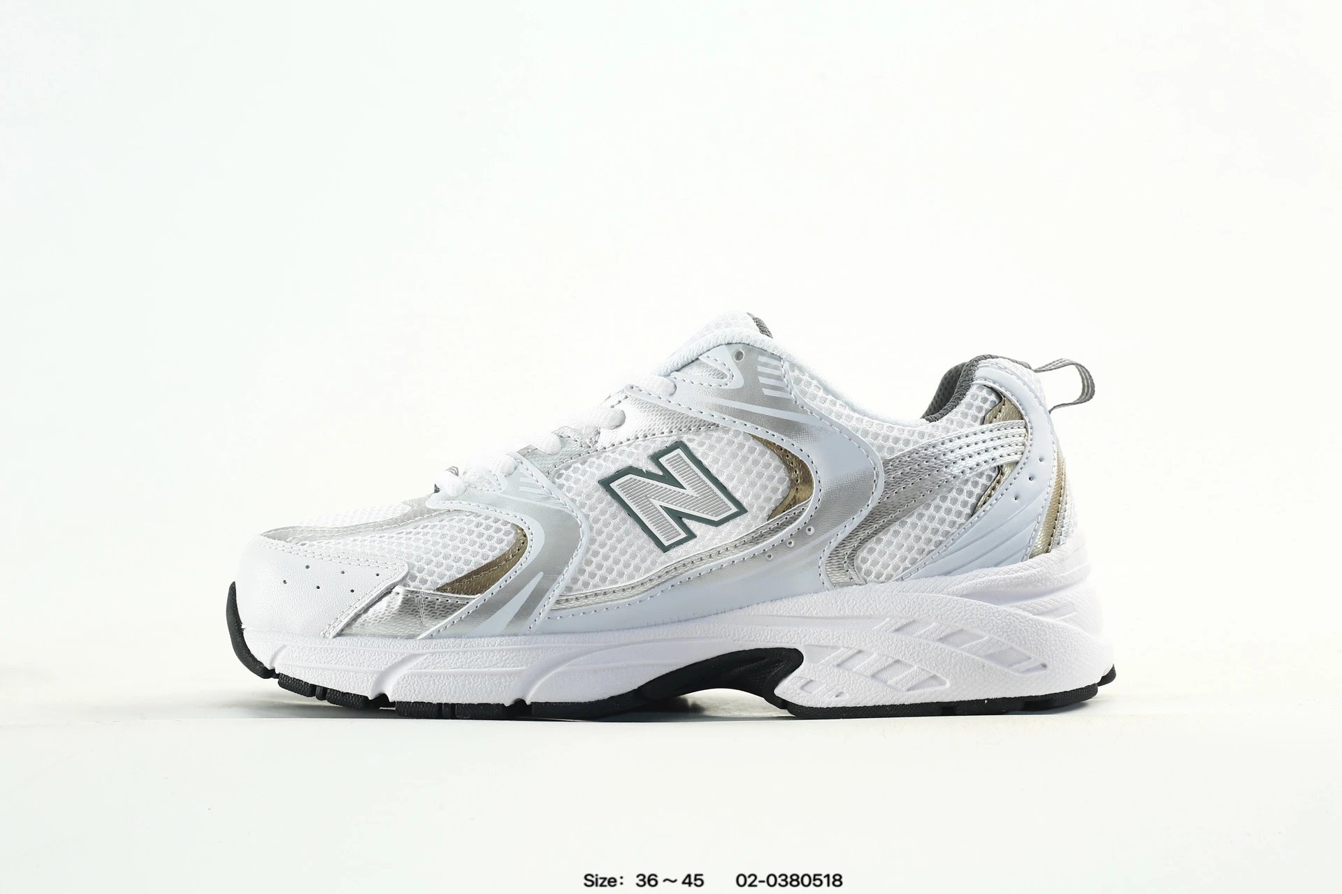 New Balance 530 Men’s Mesh Running Shoes
