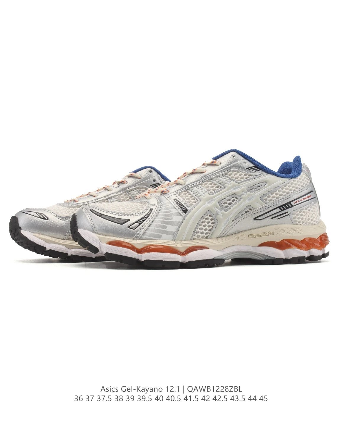 Asics Gel-Kayano 12.1 Men’s Stability Running Shoes
