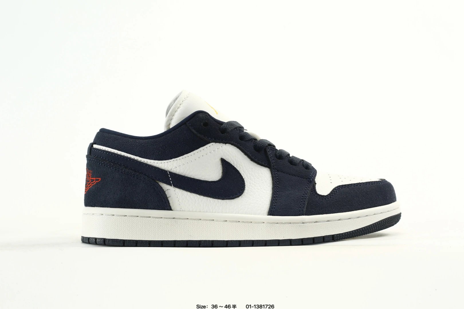 Air Jordan Low Red Swoosh Leather Sneakers