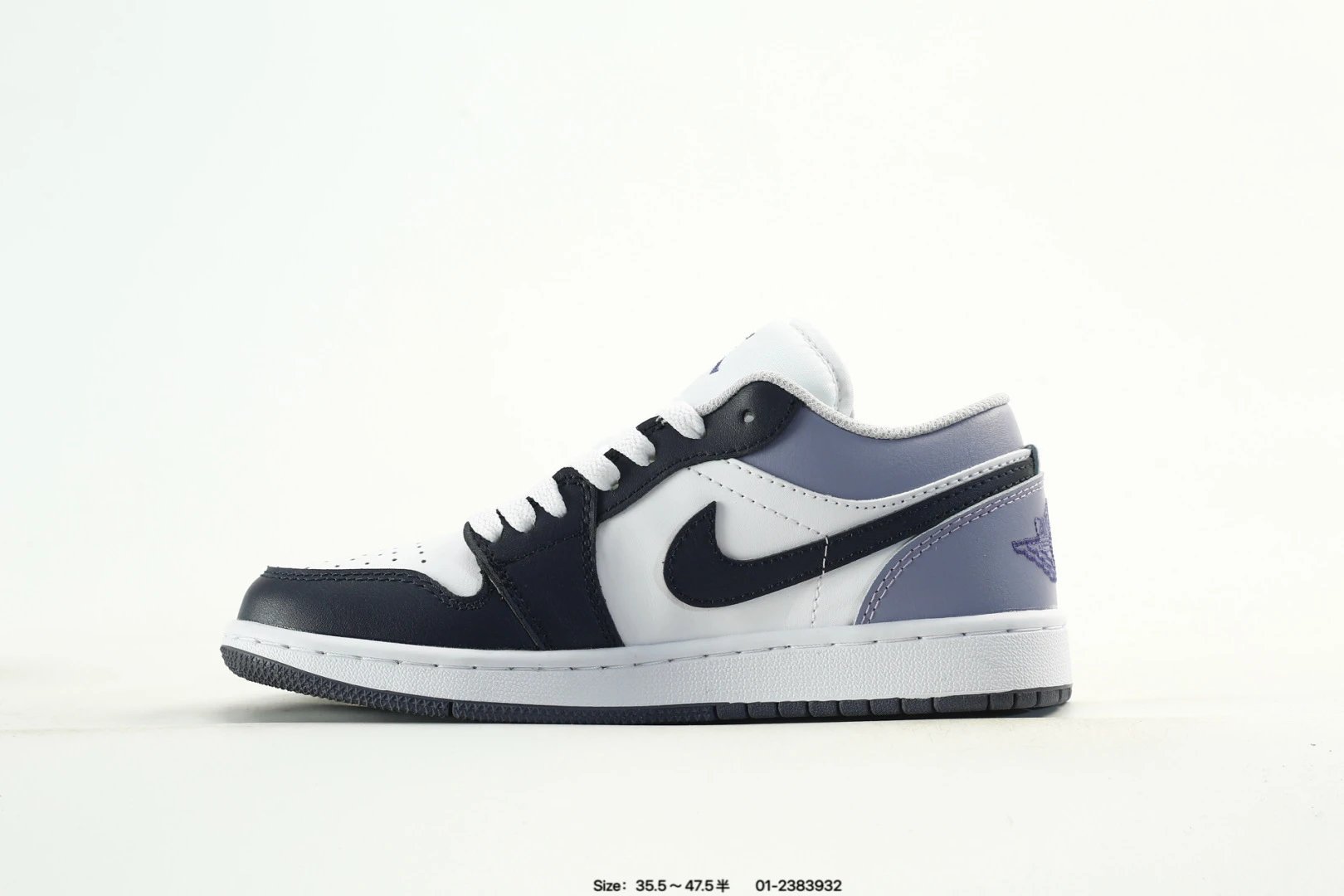 Air Jordan Low Purple Yellow White Leather Sneakers