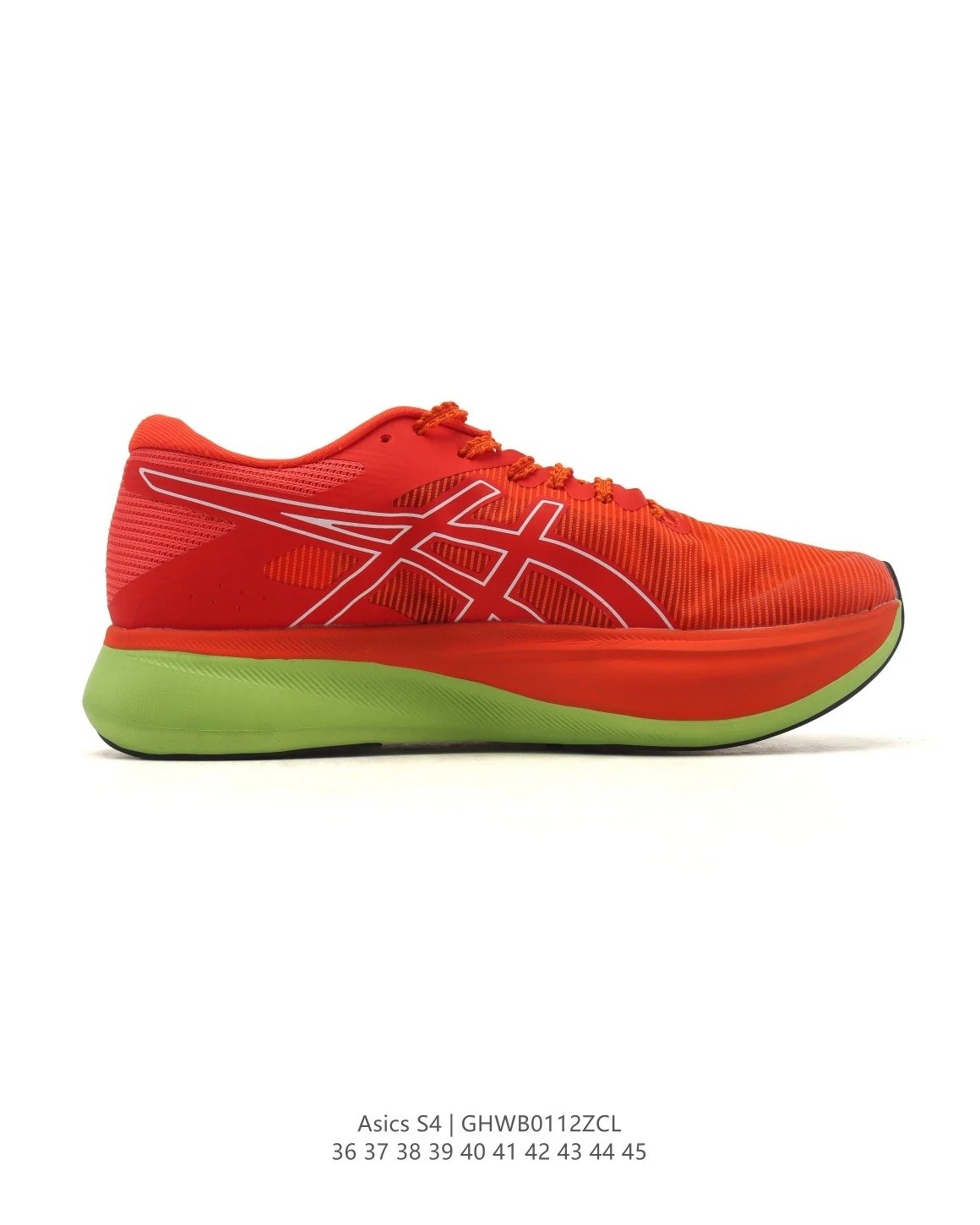 Asics S4 Red Green FF Turbo Running Shoes