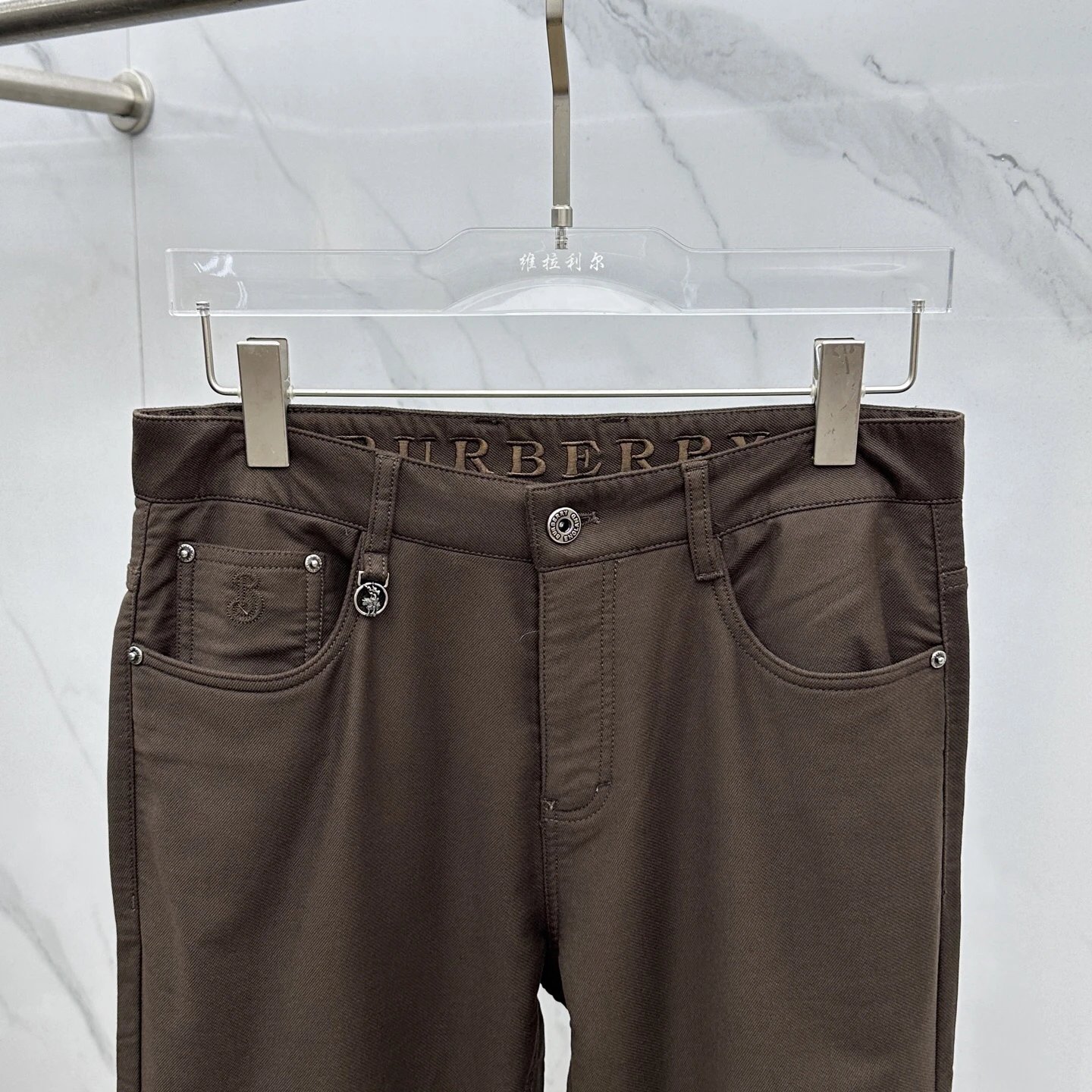 Balenciaga Men’s Slim Fit Casual Pants