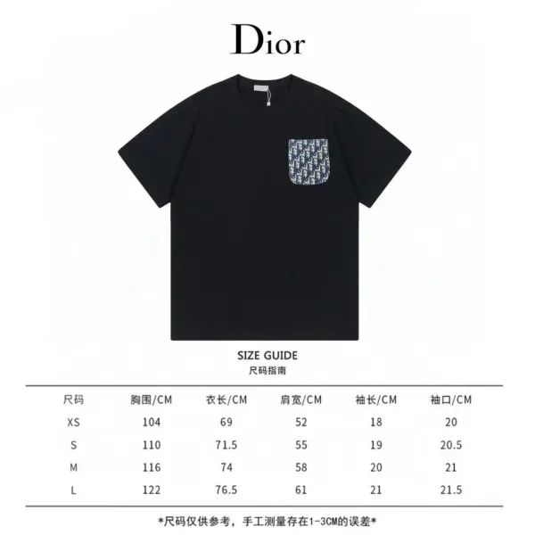 Dior Oblique Logo Appliqué White T-Shirt - 7