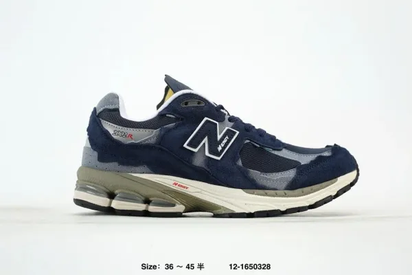 New Balance 2002R Archive Reconstruction Sneakers - 11